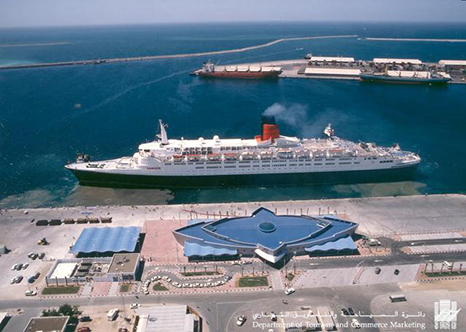 Port of Istanbul